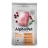 Сухой корм для кошек AlphaPet Monoprotein Adult с индейкой 1,5 кг