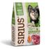 Сухой корм для собак мелких пород Sirius Adult с говядиной и рисом 2 кг