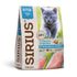 Сухой корм для котят Sirius Kitten с индейкой 400 г