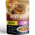 Влажный корм для котят Mr. Buffalo Kitten Кусочки с индейкой в соусе 85 г