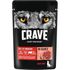 Влажный корм для собак Crave Кусочки с говядиной в соусе 85 г