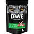 Влажный корм для собак Crave Кусочки с ягненком в желе 85 г