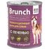 Влажный корм для собак Brunch Premium Quality с печенью 850 г