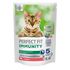 Сухой корм для кошек для поддержания иммунитета Perfect Fit Immunity с говядиной и добавлением семян льна и голубики 580 г