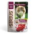 Влажный корм для стерилизованных кошек Sirius Sterile Кусочки с говядиной и клюквой в соусе 85 г