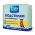 Стоп-Проблема Подстилки гелевые для животных 40×60 см