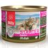 Влажный корм для котят, беременных и кормящих кошек Blitz Holistic Starter Нежное суфле с индейкой 200 г