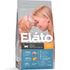 Сухой корм для стерилизованных и малоактивных кошек Elato Holistic Neutered Indoor&Low-Active с курицей и уткой 1,5 кг