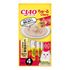 Лакомство для кошек Inaba Ciao Churu Пюре с куриным филе и крабом 56 г