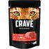 Влажный корм для кошек Crave Кусочки с говядиной в желе 70 г