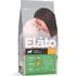 Сухой корм для щенков мелких пород Elato Holistic Puppy Mini с курицей и уткой 2 кг