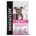 Сухой корм для собак для здоровья пищеварения Winner Expert Gastrointestinal 1,5 кг