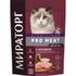 Сухой корм для стерилизованных кошек Winner Pro Meat Sterilized с кроликом 10 кг