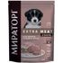 Сухой корм для щенков средних пород Winner Extra Meat Adult с телятиной 600 г