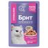 Влажный корм для стерилизованных кошек Брит Премиум Кусочки с индейкой и сыром в желе 85 г