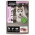 Влажный корм для щенков Darsi Puppy Кусочки в соусе с телятиной и морковью 85 г