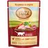 Влажный корм для кошек Nature’s Table Кусочки с курицей в соусе 85 г