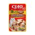 Влажный корм для кошек INABA Kinnodashi Микс тунцов с палтусом в желе 60 г