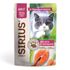 Влажный корм для кошек Sirius Adult Кусочки с лососем и овощами в соусе 85 г