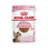 Влажный корм для стерилизованных котят Royal Canin Kitten Sterilised Кусочки в соусе 85 г