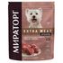 Сухой корм для собак мелких пород Winner Extra Meat Black Angus с говядиной 1,5 кг