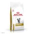 Сухой корм для кошек при мочекаменной болезни Royal Canin Urinary S/O 1,5 кг