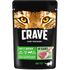 Влажный корм для кошек Crave Кусочки с ягненком в соусе 70 г