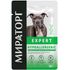 Влажный корм для собак при пищевой непереносимости и аллергии Winner Expert Hypoallergenic 85 г