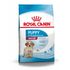 Сухой корм для щенков средних пород до 12 месяцев Royal Canin Medium Puppy 14 кг
