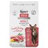 Сухой корм для привередливых кошек Brit Care Adult Delicious Taste с индейкой и уткой 7 кг
