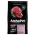 Сухой корм для щенков, беременных и кормящих собак средних пород AlphaPet Puppy с говядиной и рисом 2 кг