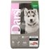 Сухой корм для щенков Darsi Puppy с индейкой 2,5 кг