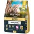 Сухой корм для котят Mr. Buffalo Kitten с индейкой 1,8 кг