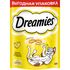 Лакомство для кошек Dreamies Лакомые подушечки с сыром 140 г