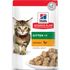 Влажный корм для котят Hill’s Science Plan Kitten Кусочки с курицей в соусе 85 г