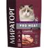 Сухой корм для стерилизованных кошек Winner Pro Meat Sterilized с индейкой 10 кг
