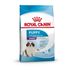 Сухой корм для щенков гигантских пород до 8 месяцев Royal Canin Giant Puppy 3,5 кг