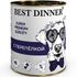 Влажный корм для собак и щенков Best Dinner Super Premium Влажный корм с перепелкой 340 г