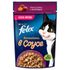 Влажный корм для кошек Felix Sensations Кусочки с уткой в соусе с морковью 75 г