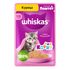 Влажный корм для котят с 1 до 12 месяцев Whiskas Паштет с курицей 75 г