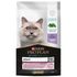 Сухой корм для кошек с чувствительным пищеварением Pro Plan Nature Elements Delicate Digestion с индейкой 7 кг