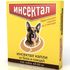 Инсектал Капли от блох и клещей для собак весом 40−60 кг