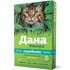 Дана Ультра Ошейник от блох бирюзовый для кошек 35 см
