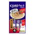 Лакомство для кошек Inaba Ciao Churu Пюре с тунцом Магуро с устрицами 56 г