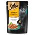 Влажный корм для кошек Sheba Аппетитные ломтики с курицей и индейкой в соусе 75 г
