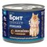 Влажный корм для стерилизованных кошек Brit Premium by Nature Sterilized Паштет с перепелом и яблоком 200 г