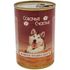 Влажный корм для собак Собачье Счастье Мясное ассорти в желе 750 г