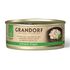 Влажный корм для кошек и котят Grandorf Куриная грудка в собственном соку 70 г