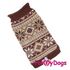 ForMyDogs Свитер вязаный коричневый 36×48 см