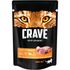 Влажный корм для кошек Crave Кусочки с индейкой в желе 70 г